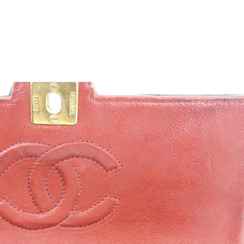 Chanel Lock Turn Bag Chain Shoulder - Picture 8 of 8